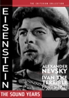 Eisenstein: The Sound Years Criterion DVD